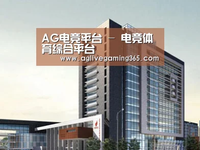 案例展示七(图1) 案例展示七(图1)