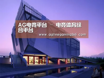 案例展示六