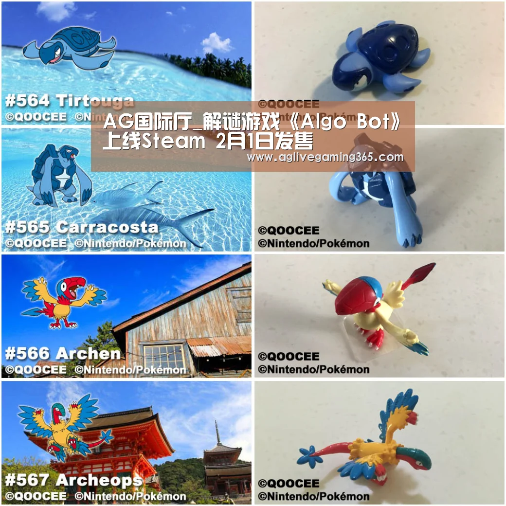 AG国际厅_解谜游戏《Algo Bot》上线Steam 2月1日发售(图3) AG娱乐