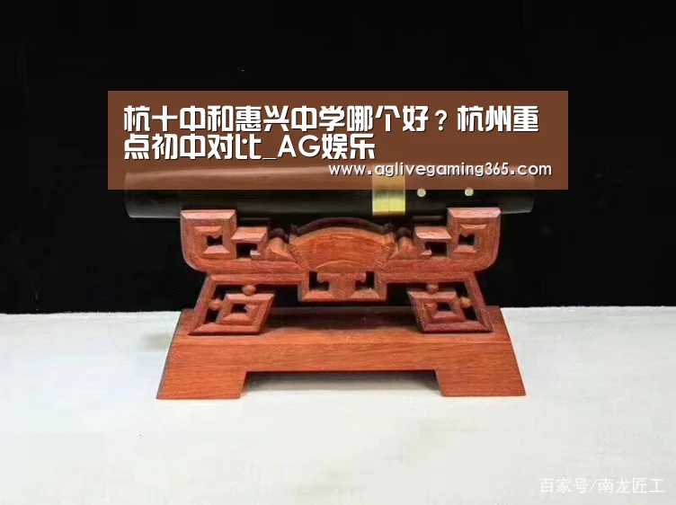AG国际厅