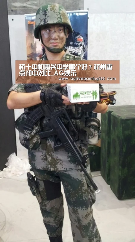 AG竞猜