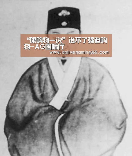 AG竞猜