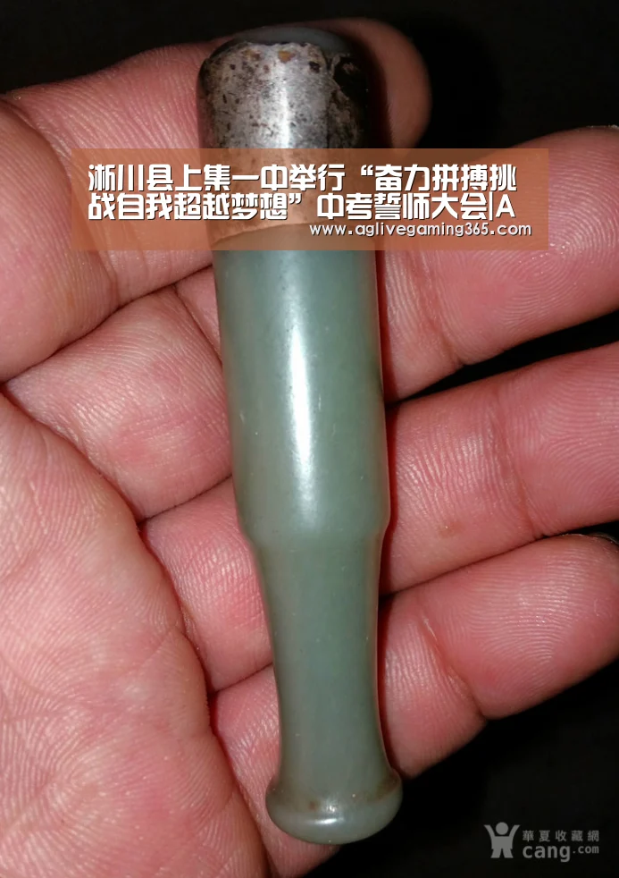 AG娱乐