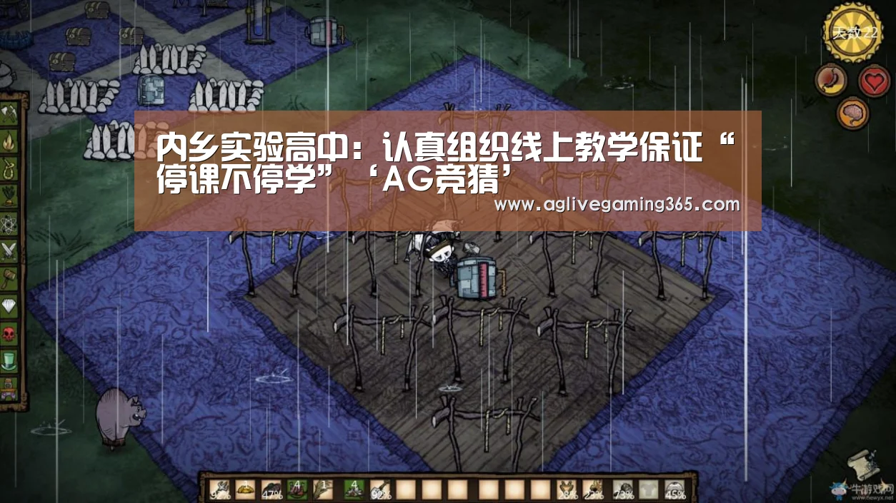 AG国际厅