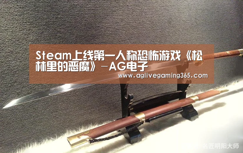 AG国际厅