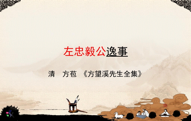 AG娱乐