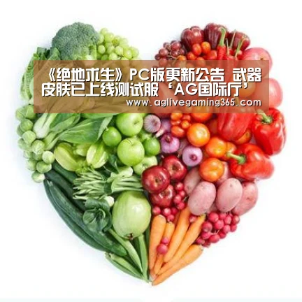 AG竞猜