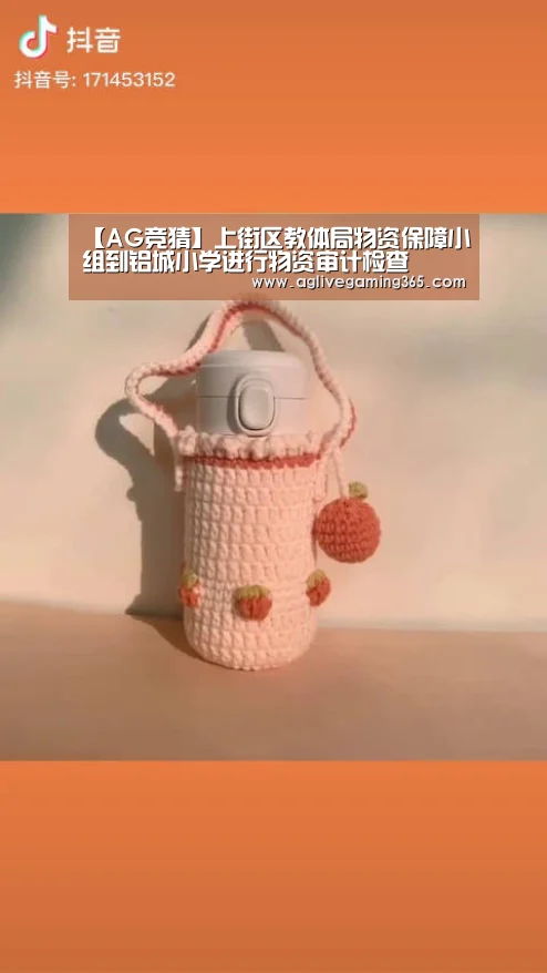 AG娱乐