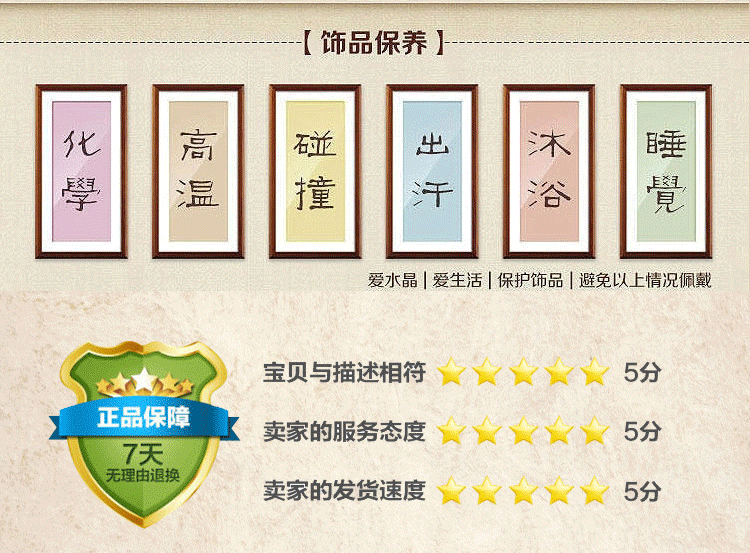 AG竞猜