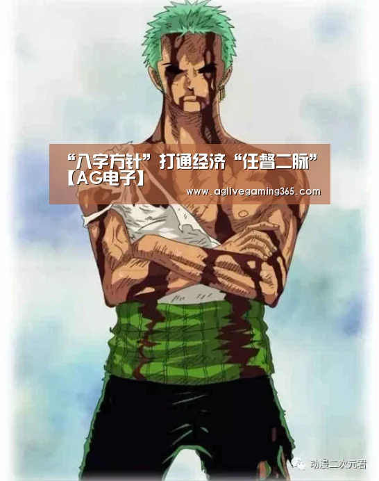 AG国际厅