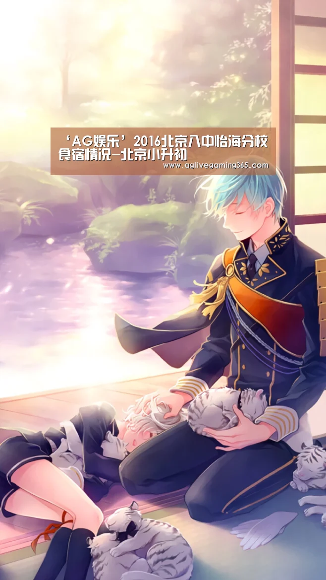 AG国际厅
